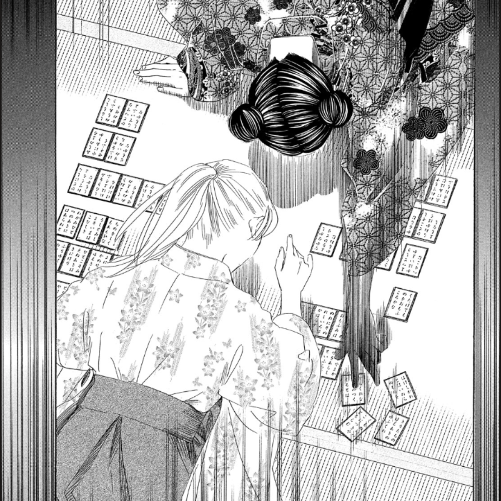 chihayafuru-one